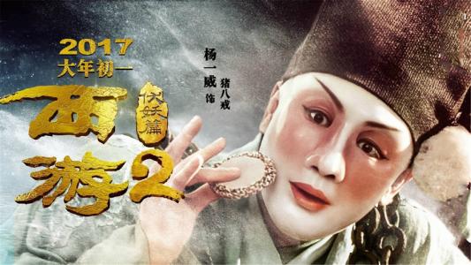 健康证制作